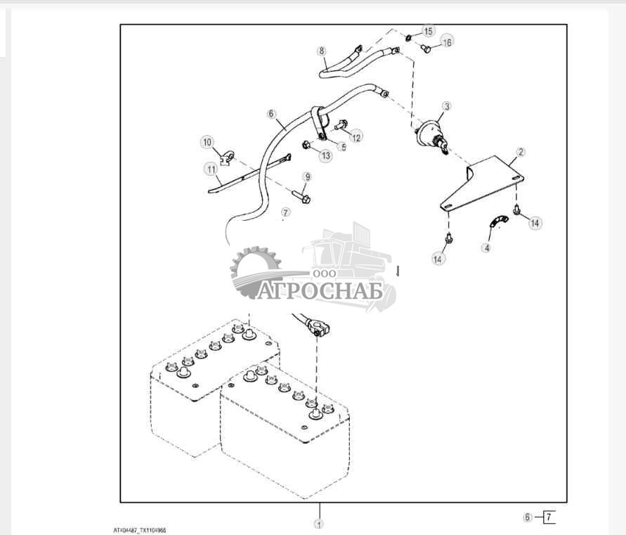 Комплект для отсоединения спаренной аккумуляторной батареи 